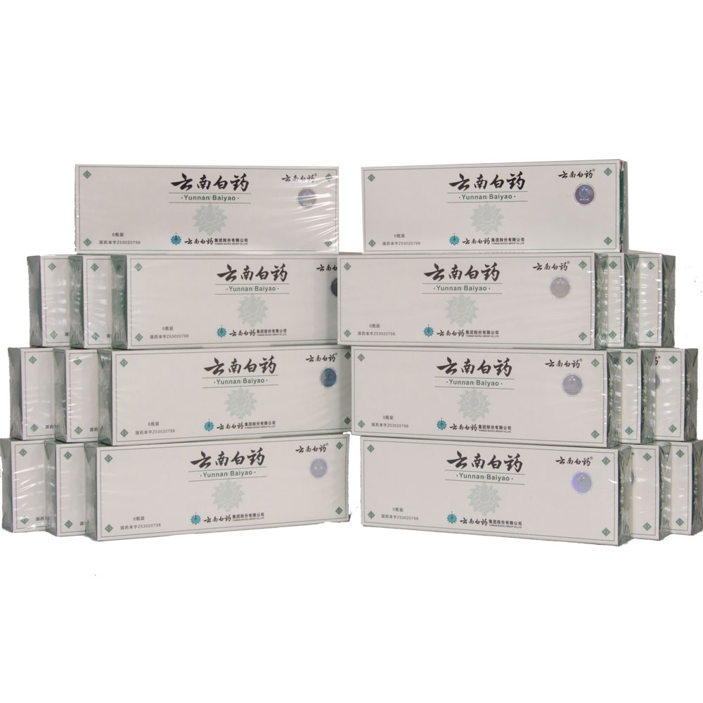 Yunnan Baiyao Powder 20 boxes - 120 bottles